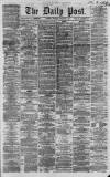 Liverpool Daily Post Tuesday 05 February 1861 Page 1