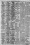 Liverpool Daily Post Thursday 07 February 1861 Page 8
