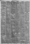 Liverpool Daily Post Saturday 02 March 1861 Page 2