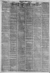 Liverpool Daily Post Wednesday 06 March 1861 Page 2