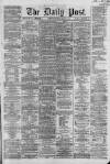 Liverpool Daily Post Tuesday 12 March 1861 Page 1