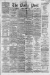 Liverpool Daily Post Wednesday 13 March 1861 Page 1