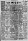 Liverpool Daily Post Monday 18 March 1861 Page 1