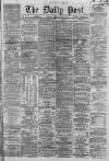 Liverpool Daily Post Monday 25 March 1861 Page 1