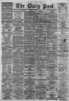 Liverpool Daily Post Wednesday 10 April 1861 Page 1
