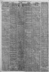 Liverpool Daily Post Wednesday 10 April 1861 Page 2