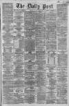 Liverpool Daily Post Thursday 09 May 1861 Page 1