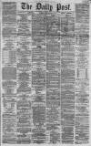 Liverpool Daily Post Monday 13 May 1861 Page 1