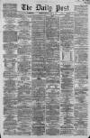 Liverpool Daily Post Thursday 16 May 1861 Page 1