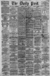 Liverpool Daily Post Tuesday 28 May 1861 Page 1