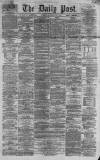 Liverpool Daily Post Saturday 15 June 1861 Page 1