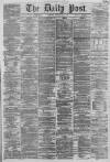 Liverpool Daily Post Monday 03 June 1861 Page 1