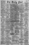 Liverpool Daily Post Tuesday 04 June 1861 Page 1