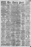 Liverpool Daily Post Thursday 06 June 1861 Page 1