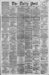 Liverpool Daily Post Thursday 20 June 1861 Page 1