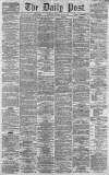 Liverpool Daily Post Tuesday 02 July 1861 Page 1