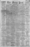 Liverpool Daily Post Thursday 11 July 1861 Page 1