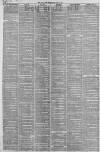 Liverpool Daily Post Wednesday 17 July 1861 Page 2