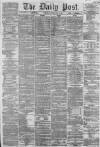 Liverpool Daily Post Friday 26 July 1861 Page 1
