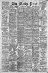 Liverpool Daily Post Tuesday 30 July 1861 Page 1