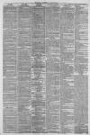 Liverpool Daily Post Thursday 15 August 1861 Page 7
