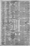 Liverpool Daily Post Wednesday 07 August 1861 Page 8