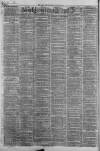 Liverpool Daily Post Saturday 17 August 1861 Page 2