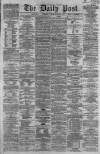 Liverpool Daily Post Tuesday 03 September 1861 Page 1