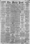Liverpool Daily Post Wednesday 11 September 1861 Page 1