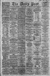 Liverpool Daily Post Thursday 03 October 1861 Page 1