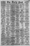 Liverpool Daily Post Monday 07 October 1861 Page 1