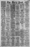 Liverpool Daily Post Tuesday 08 October 1861 Page 1