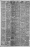 Liverpool Daily Post Tuesday 08 October 1861 Page 2