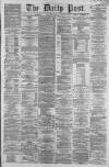 Liverpool Daily Post Thursday 10 October 1861 Page 1