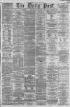 Liverpool Daily Post Friday 18 October 1861 Page 1