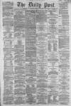 Liverpool Daily Post Saturday 02 November 1861 Page 1