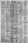 Liverpool Daily Post Saturday 23 November 1861 Page 1