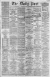 Liverpool Daily Post Tuesday 03 December 1861 Page 1