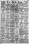 Liverpool Daily Post Tuesday 10 December 1861 Page 1