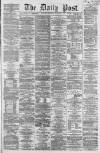 Liverpool Daily Post Thursday 12 December 1861 Page 1