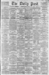 Liverpool Daily Post Saturday 11 January 1862 Page 1