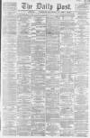 Liverpool Daily Post Saturday 11 January 1862 Page 2