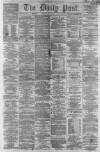 Liverpool Daily Post Wednesday 22 January 1862 Page 1