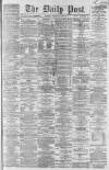 Liverpool Daily Post Wednesday 12 February 1862 Page 1