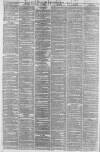 Liverpool Daily Post Tuesday 25 February 1862 Page 2