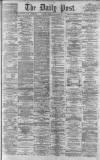 Liverpool Daily Post Tuesday 25 March 1862 Page 1