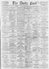 Liverpool Daily Post Thursday 12 June 1862 Page 1