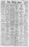 Liverpool Daily Post Friday 20 June 1862 Page 1