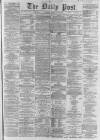 Liverpool Daily Post Friday 11 July 1862 Page 1