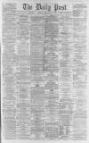 Liverpool Daily Post Wednesday 16 July 1862 Page 1
